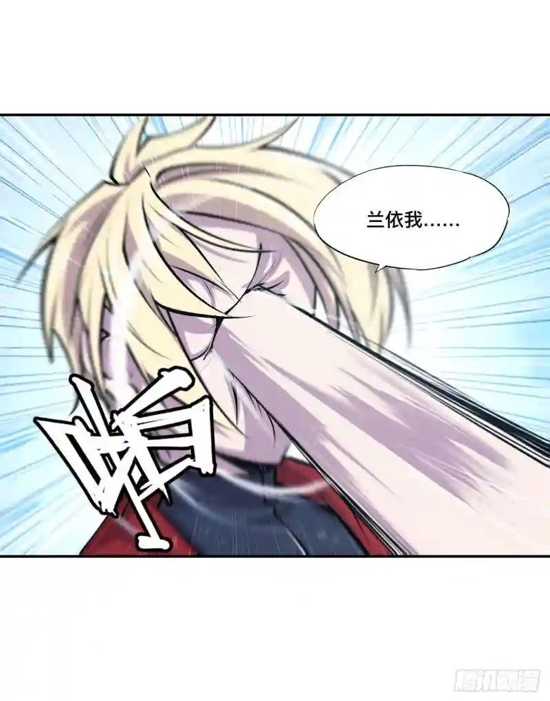 第99话 以团长之名担保