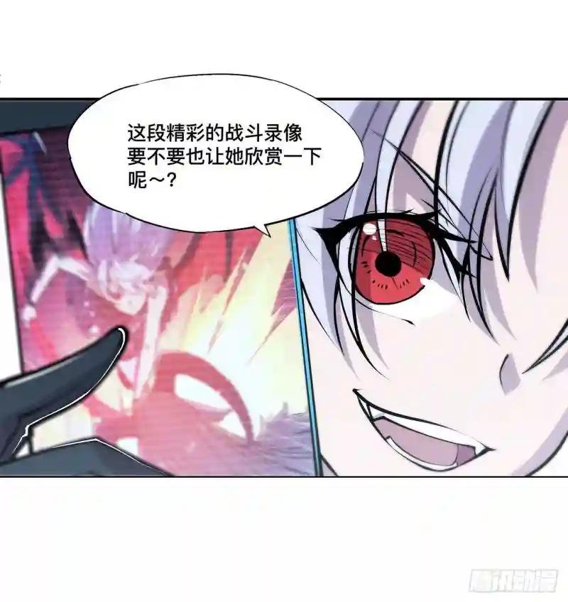 第100话 陪睡