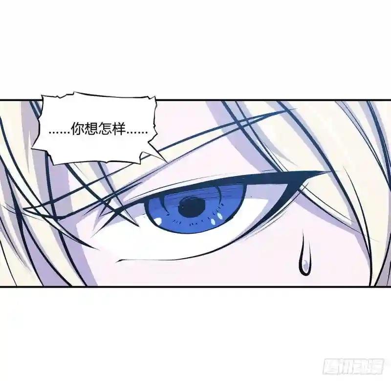 第100话 陪睡