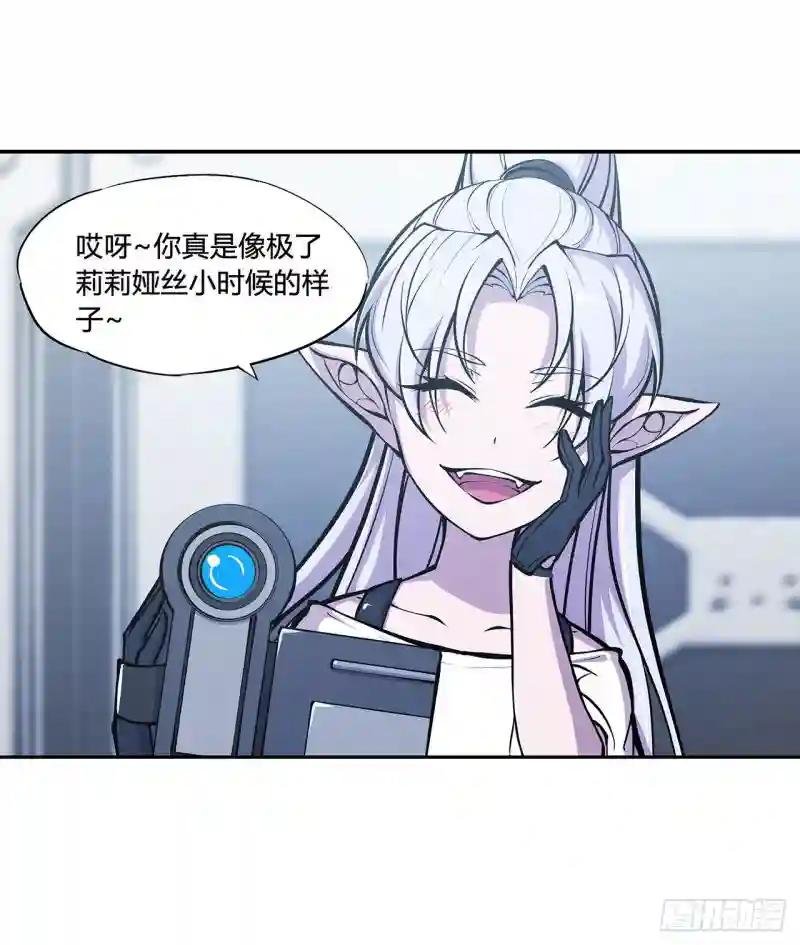 第100话 陪睡