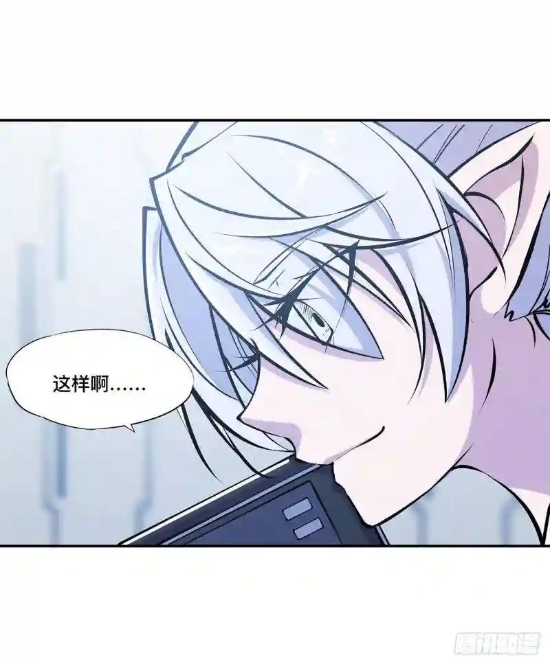 第100话 陪睡