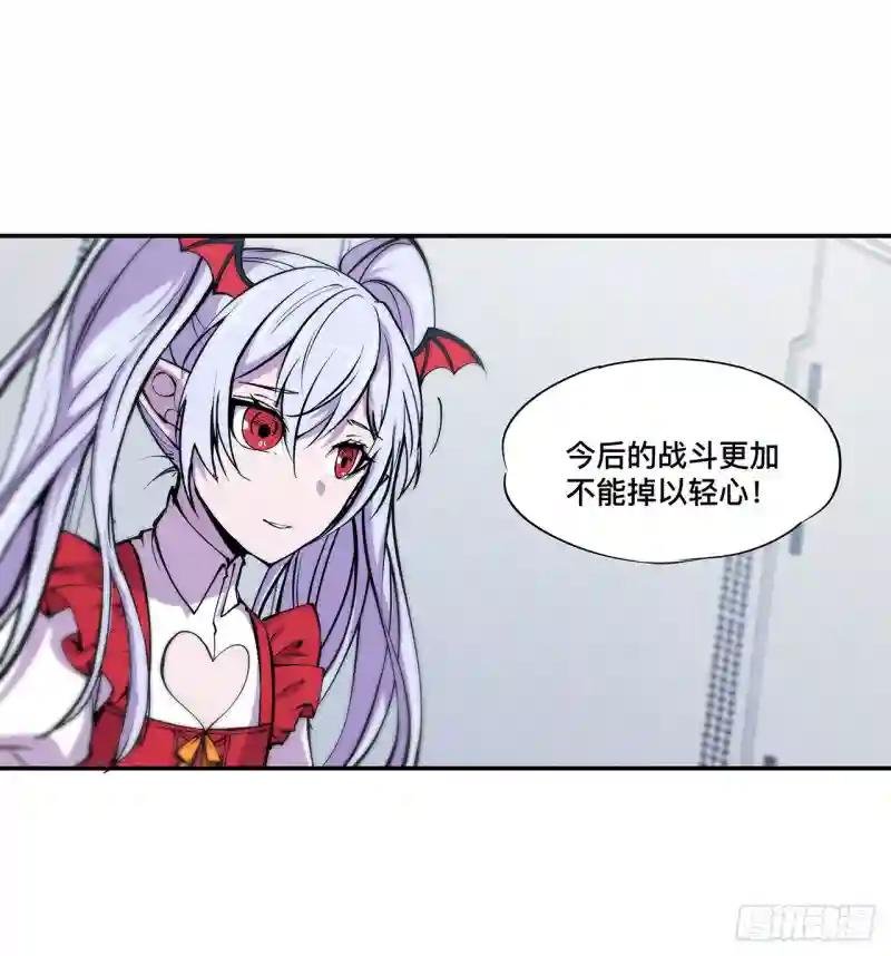 第100话 陪睡