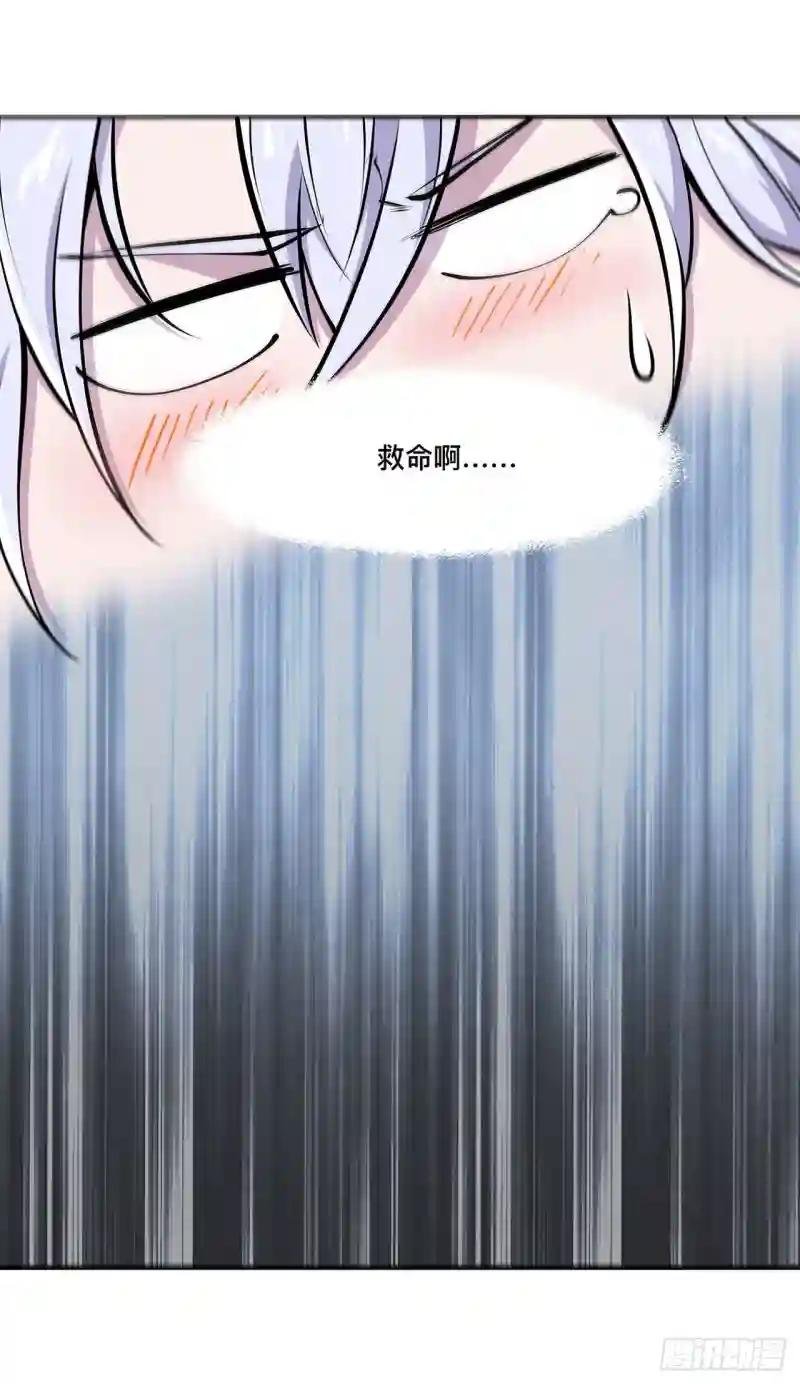 第100话 陪睡