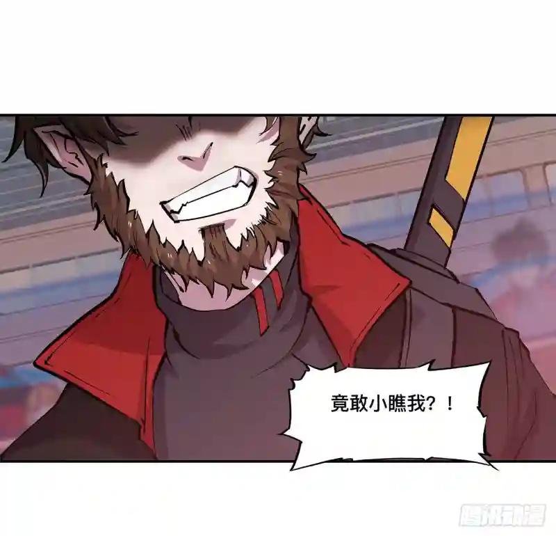 第101话 新生演武大会