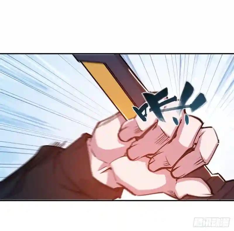 第101话 新生演武大会