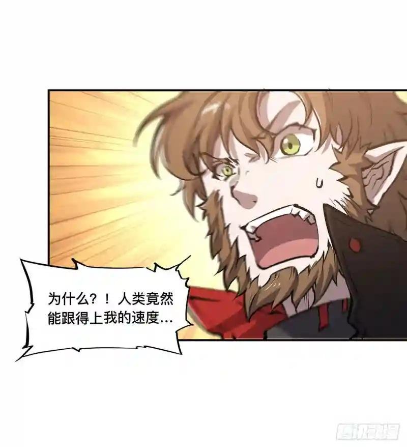 第101话 新生演武大会