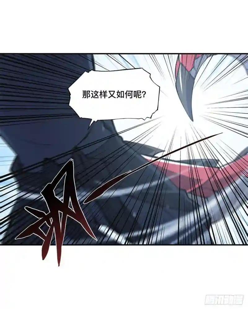 第101话 新生演武大会