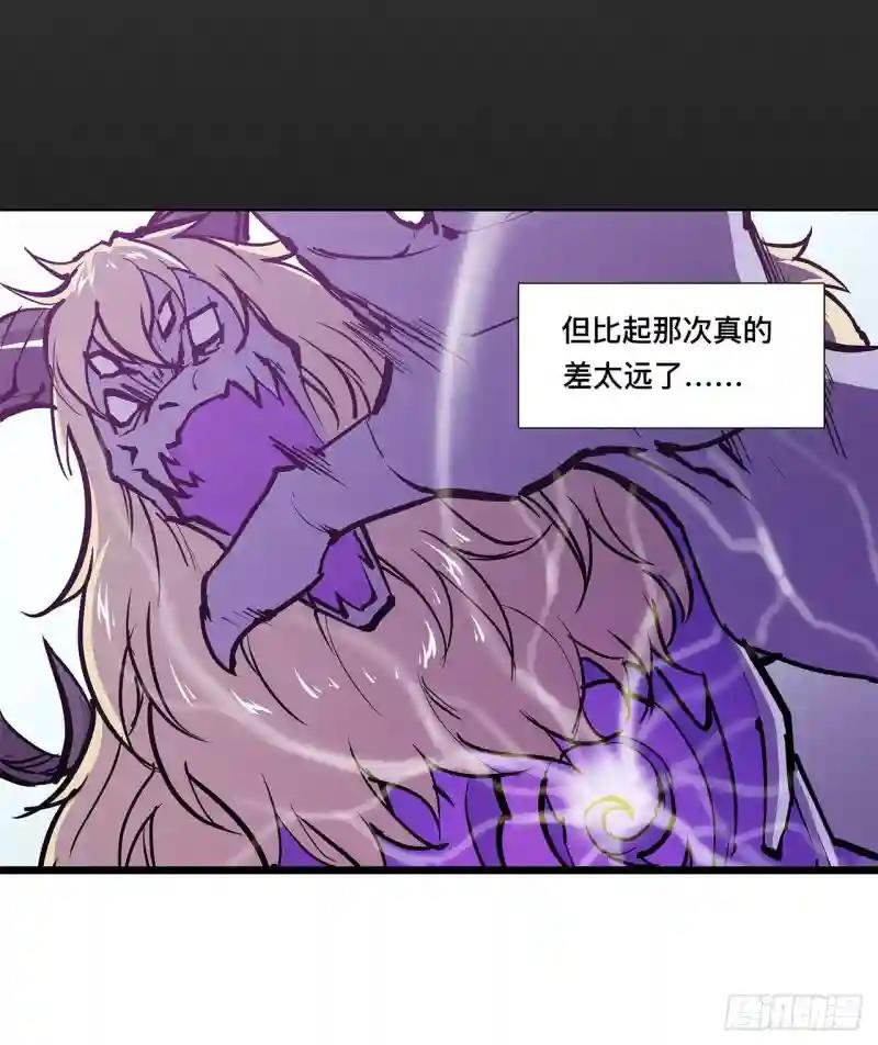 第102话 自力更生