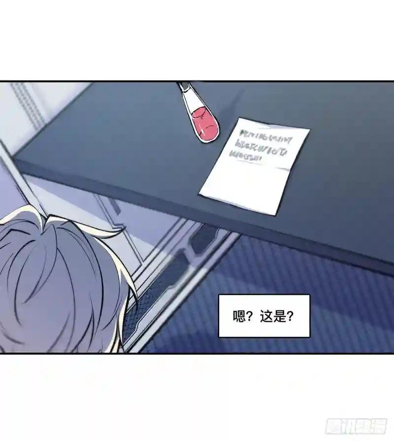 第102话 自力更生