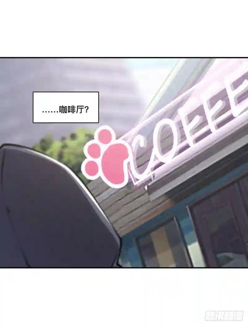 第102话 自力更生