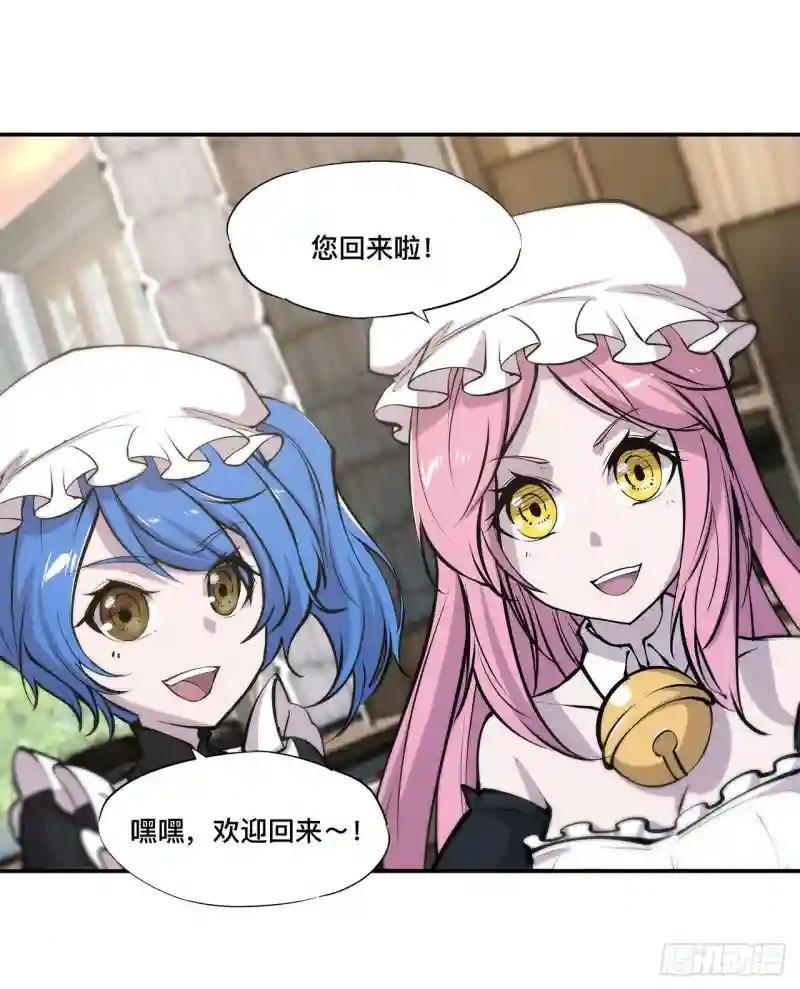 第102话 自力更生