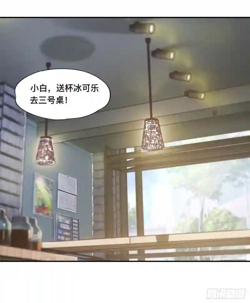 第103话 打工女仆白姬