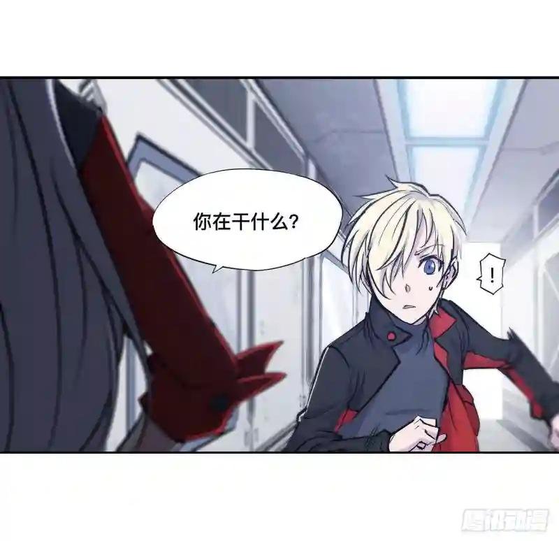 第103话 打工女仆白姬