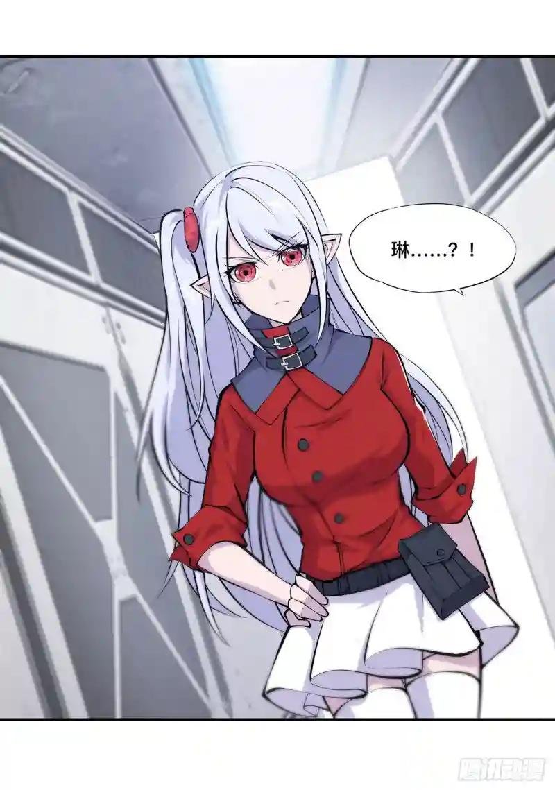 第103话 打工女仆白姬