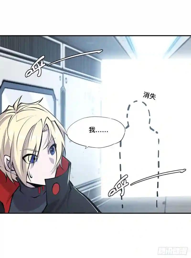 第103话 打工女仆白姬