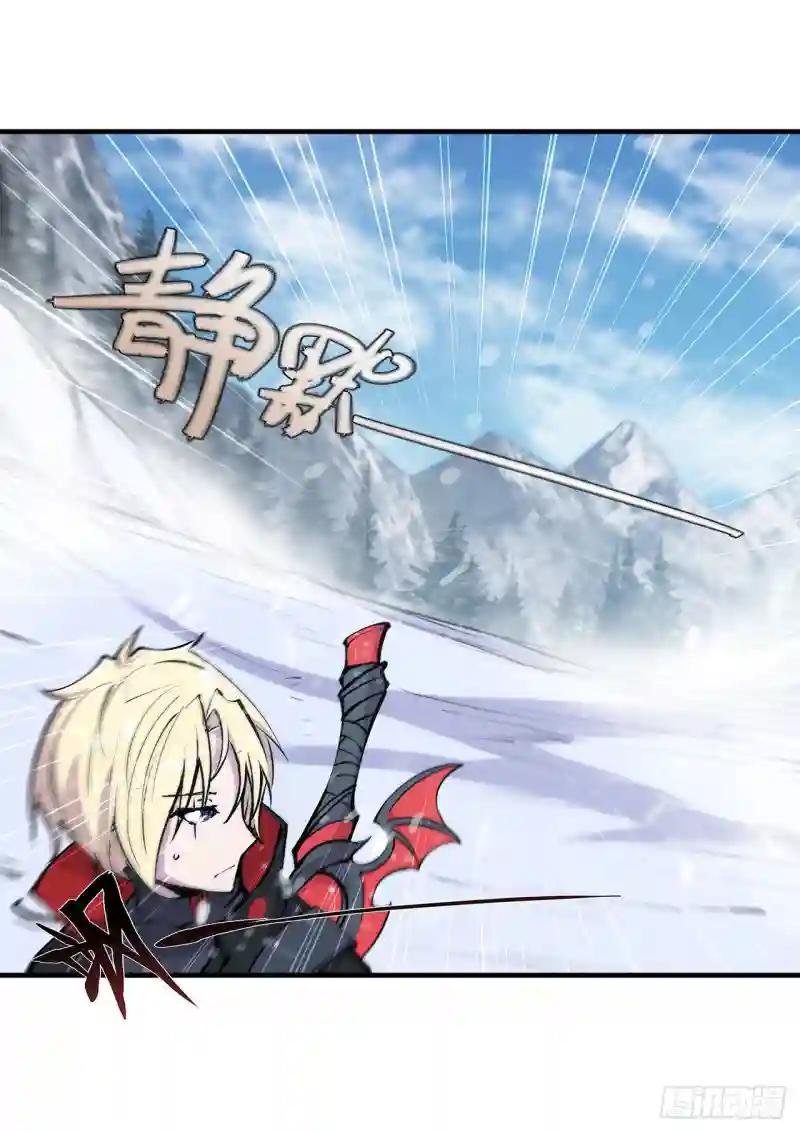 第103话 打工女仆白姬