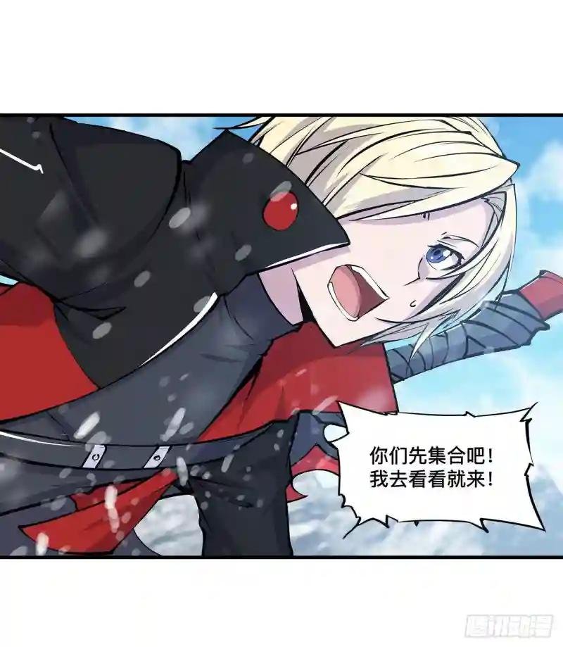 第103话 打工女仆白姬
