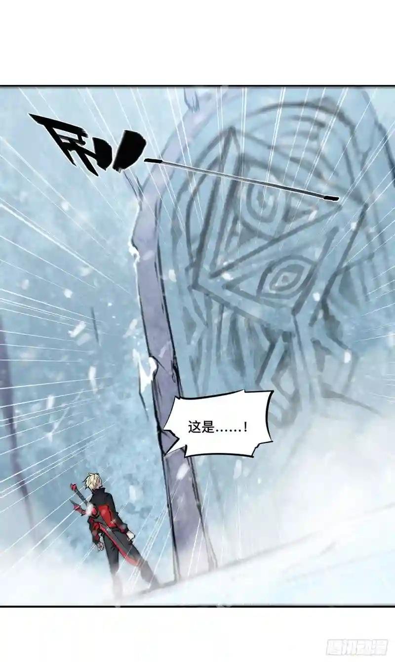 第103话 打工女仆白姬