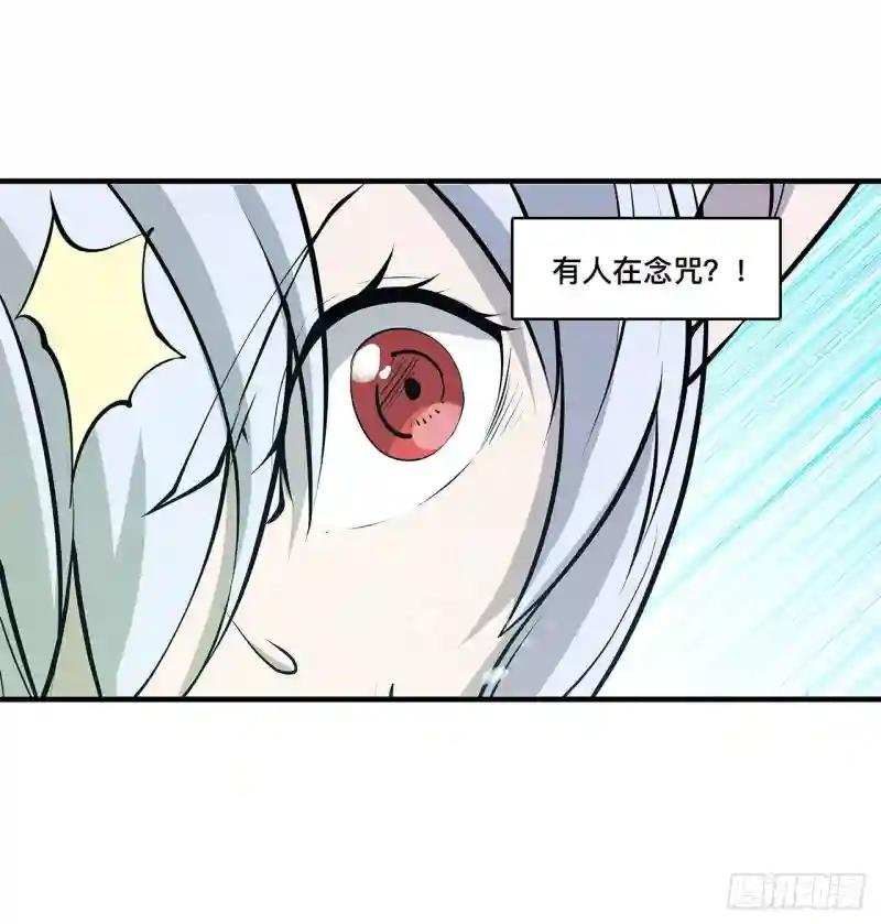 第104话 遗迹