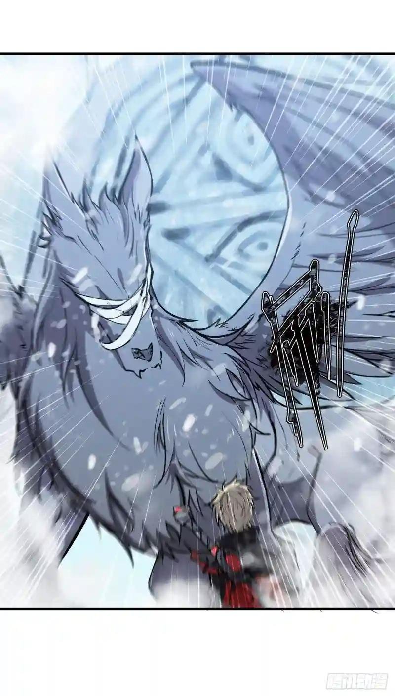 第104话 遗迹
