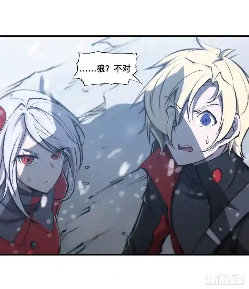 第104话 遗迹