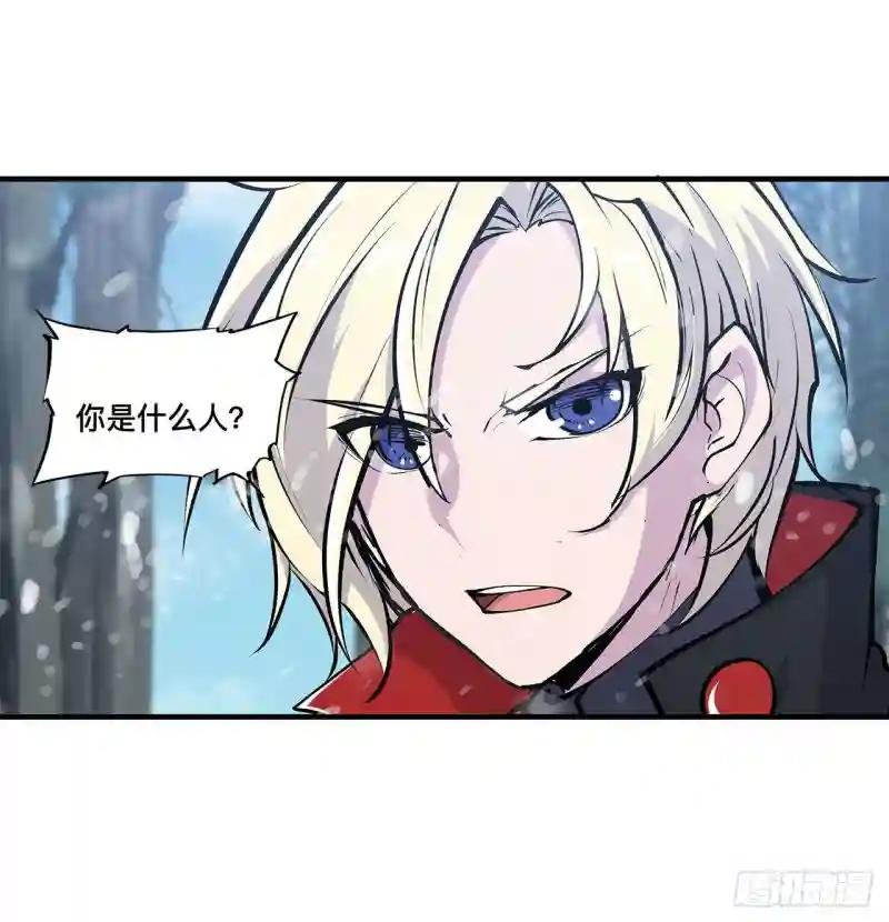 第104话 遗迹