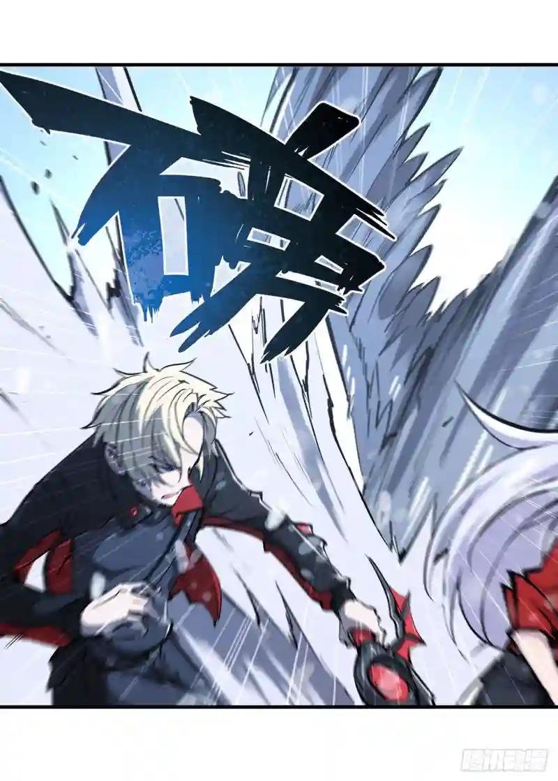 第104话 遗迹