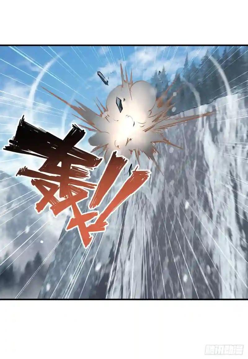 第104话 遗迹