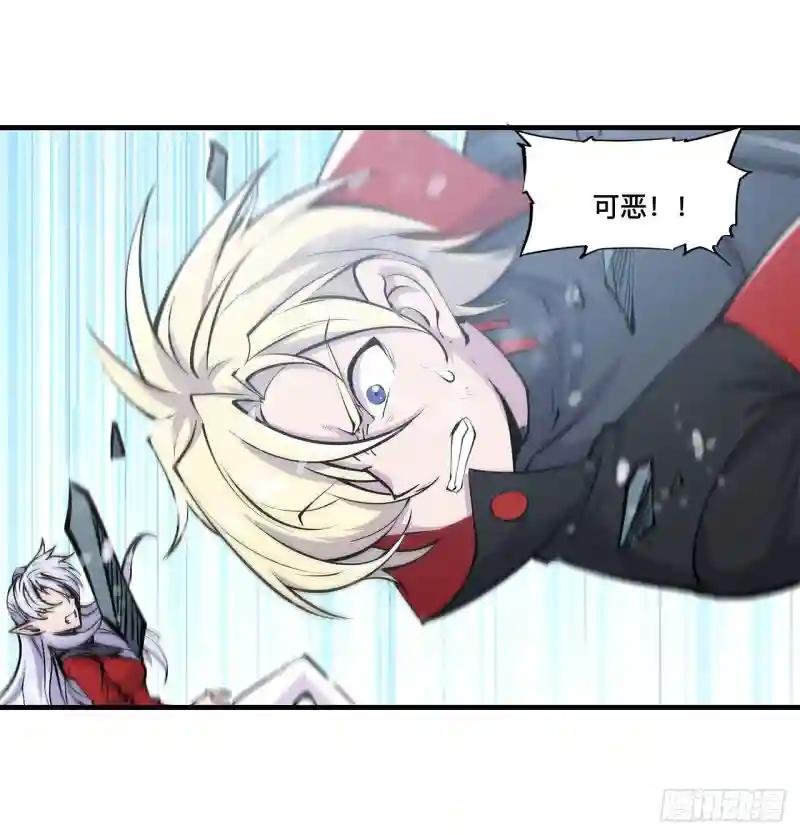 第104话 遗迹