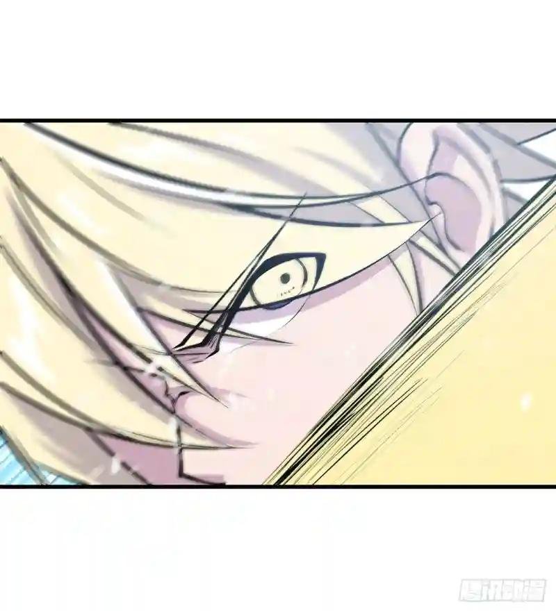 第104话 遗迹