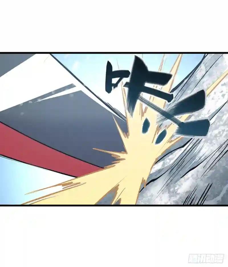 第104话 遗迹