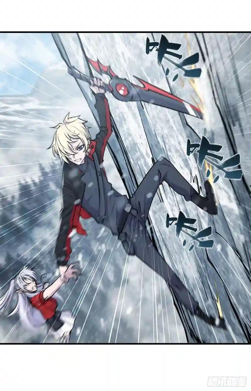 第104话 遗迹