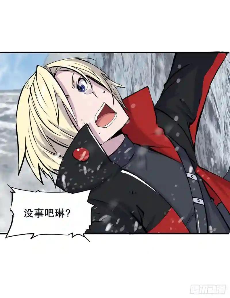 第104话 遗迹