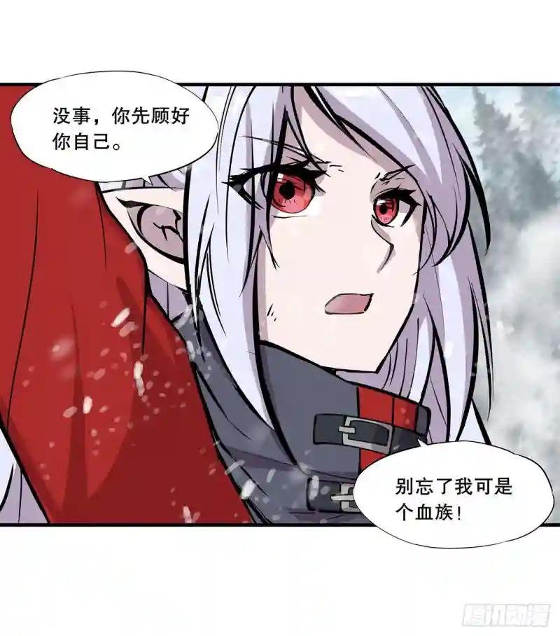 第104话 遗迹