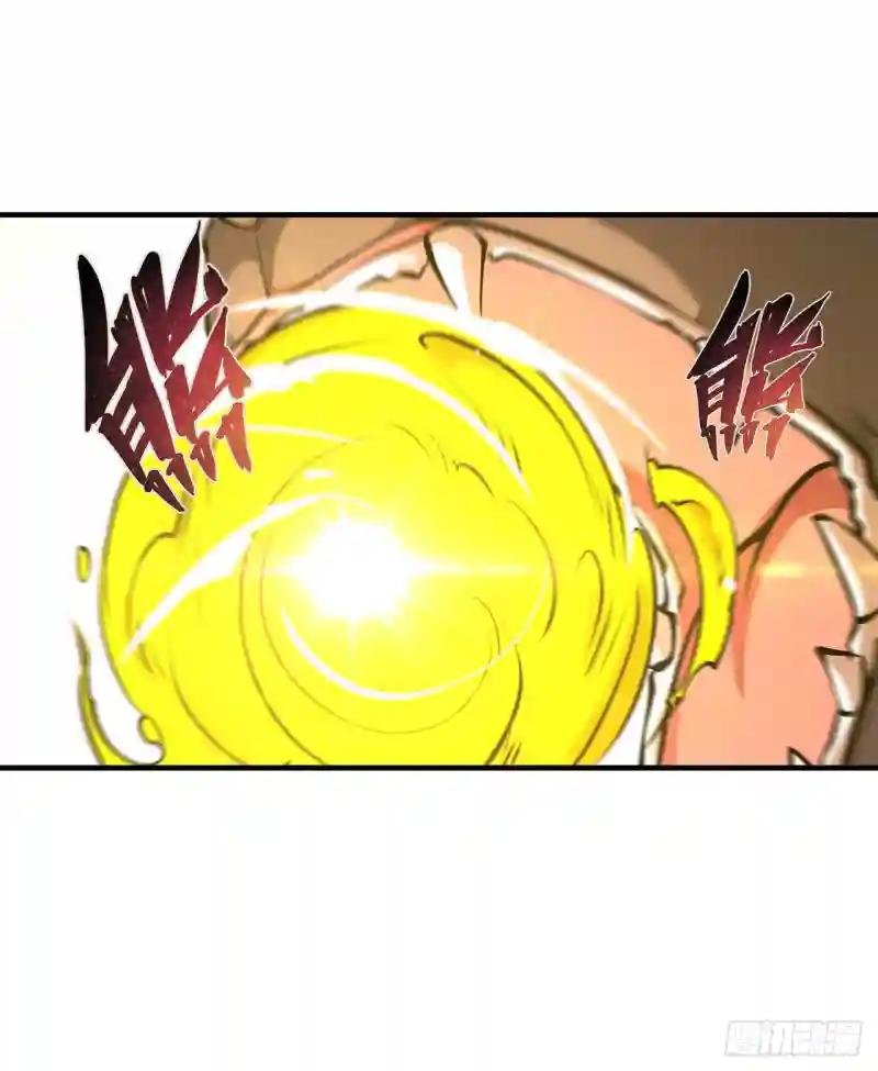 第104话 遗迹