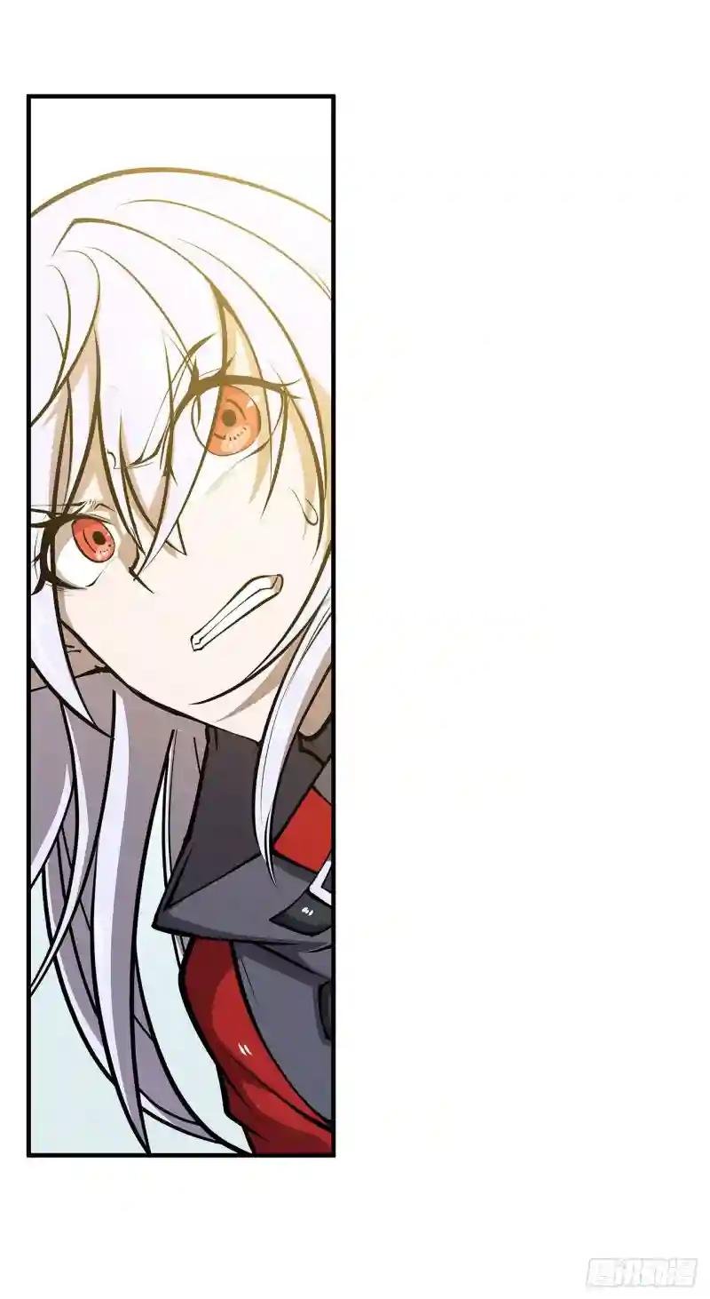 第104话 遗迹