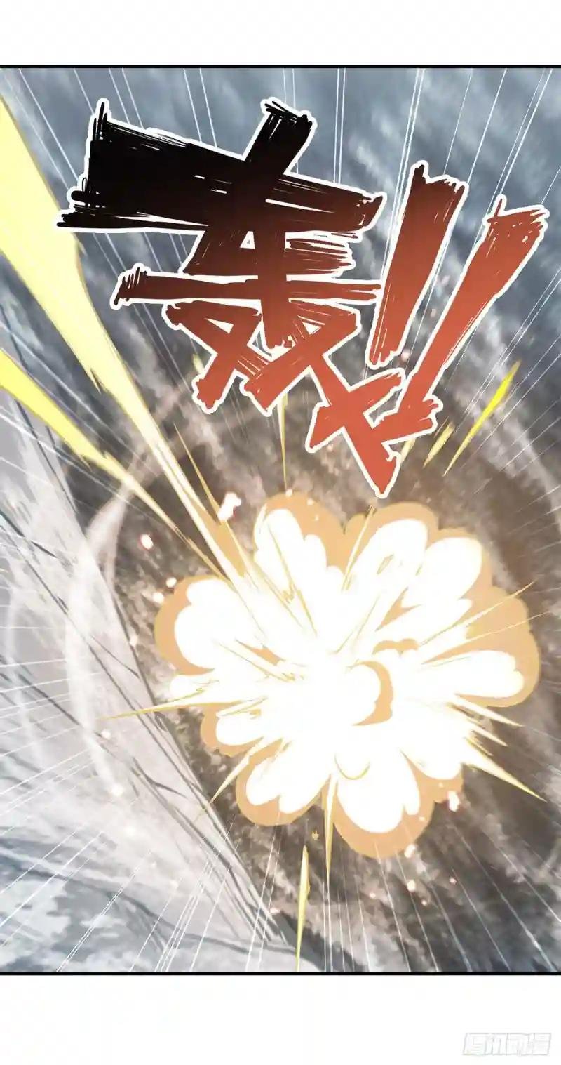 第104话 遗迹
