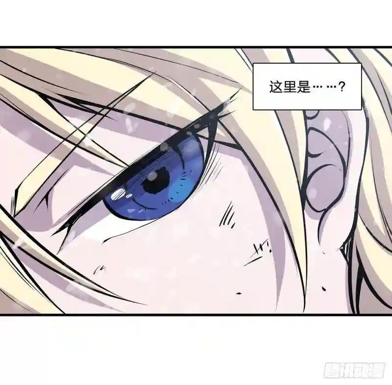 第105话 梦魇