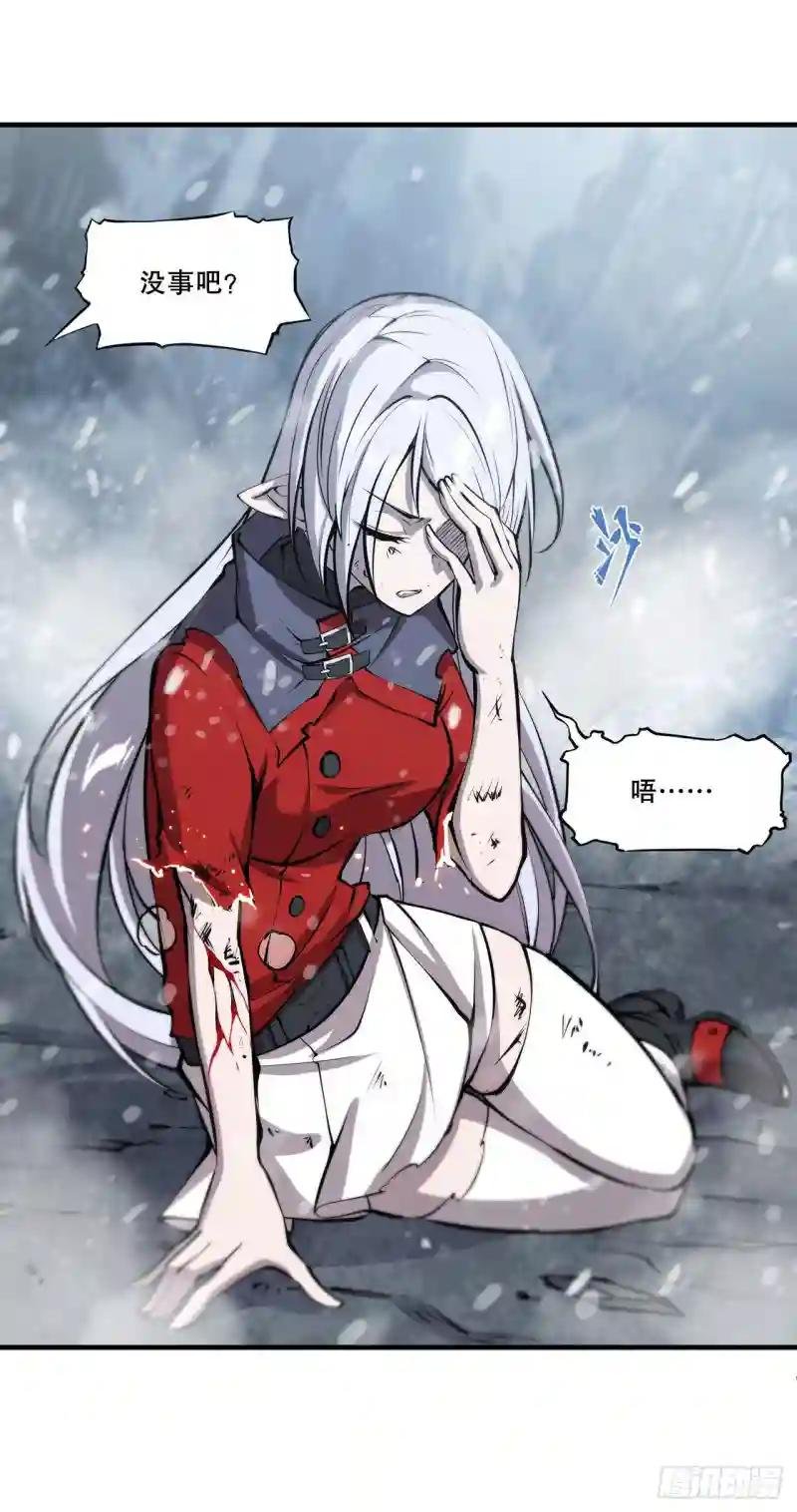 第105话 梦魇