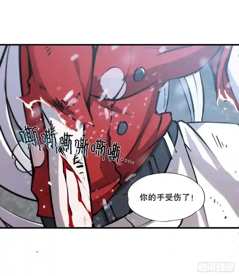 第105话 梦魇