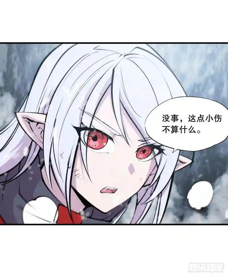 第105话 梦魇