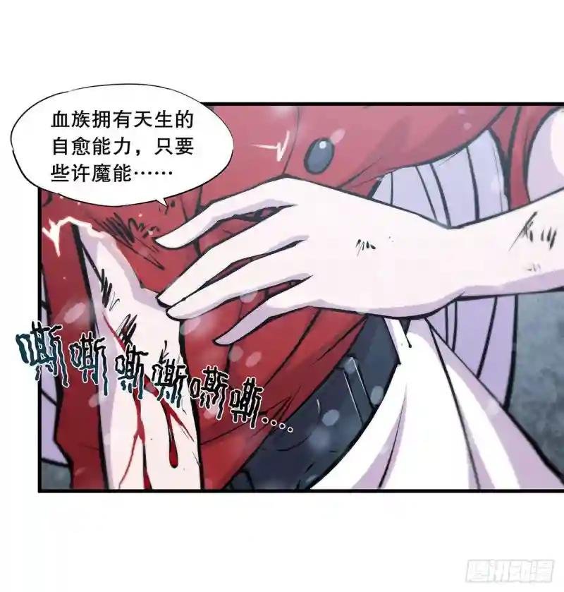 第105话 梦魇