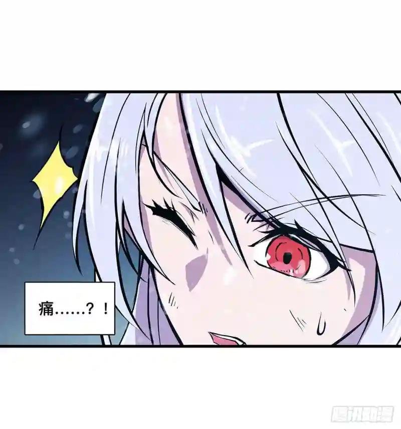 第105话 梦魇