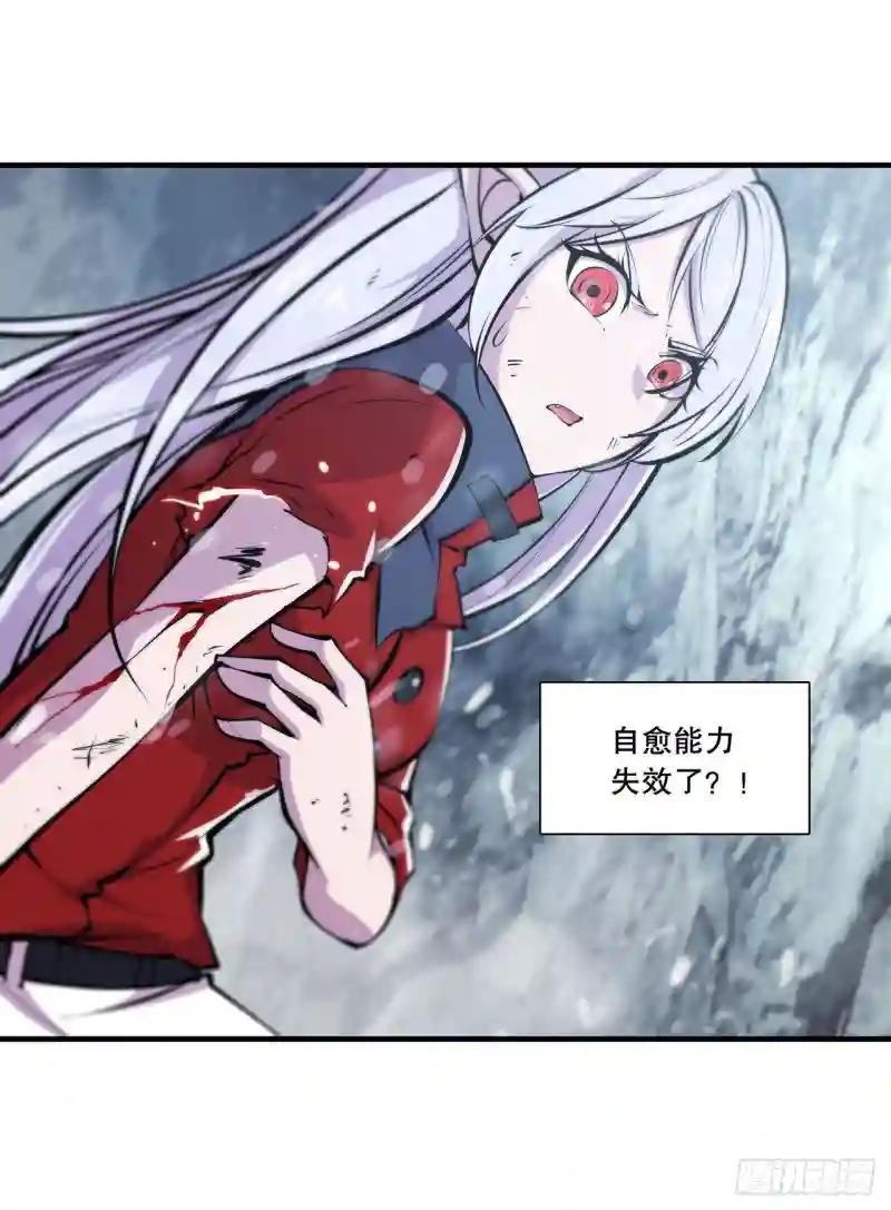第105话 梦魇
