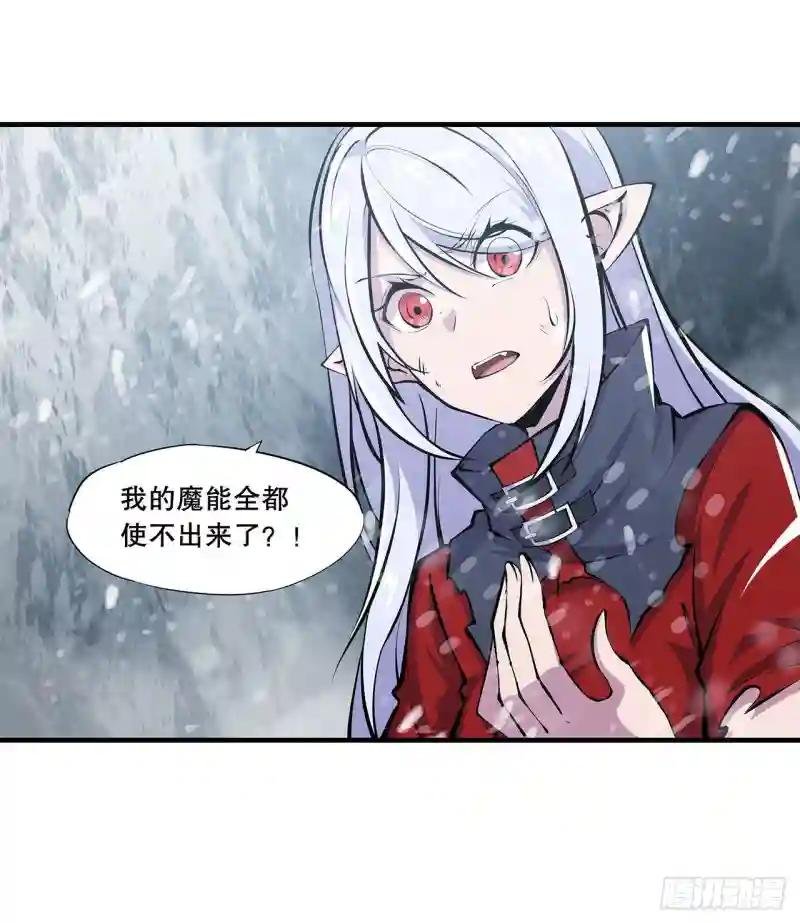 第105话 梦魇