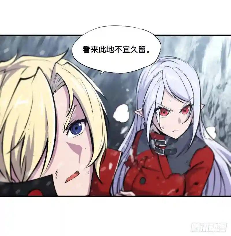 第105话 梦魇