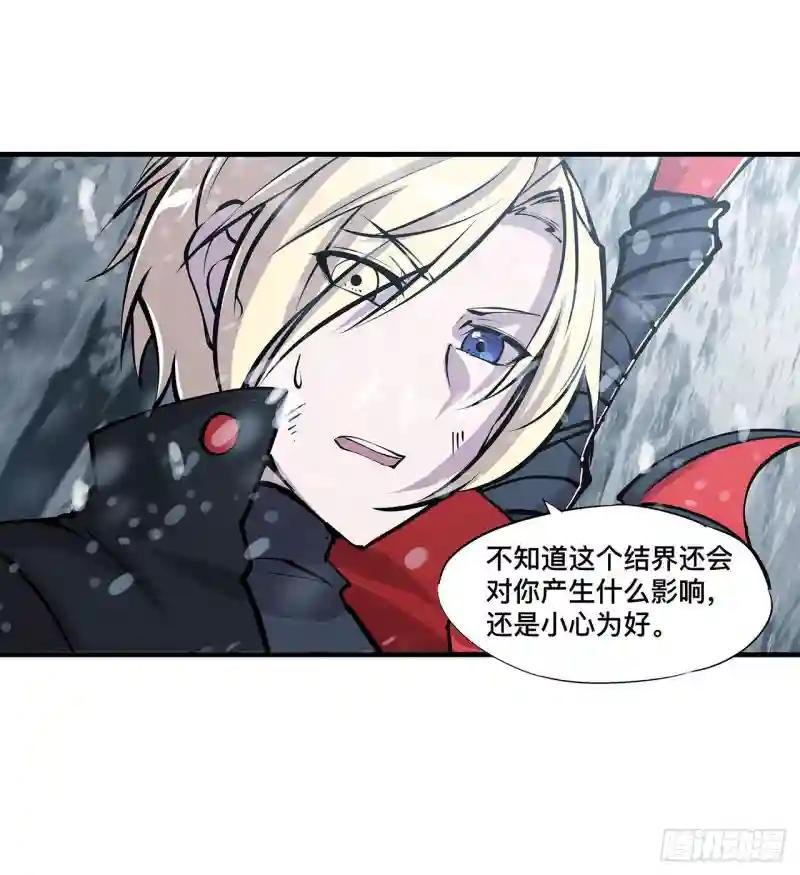 第105话 梦魇