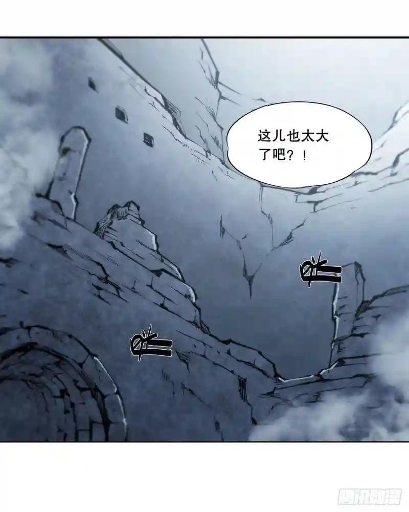 第105话 梦魇