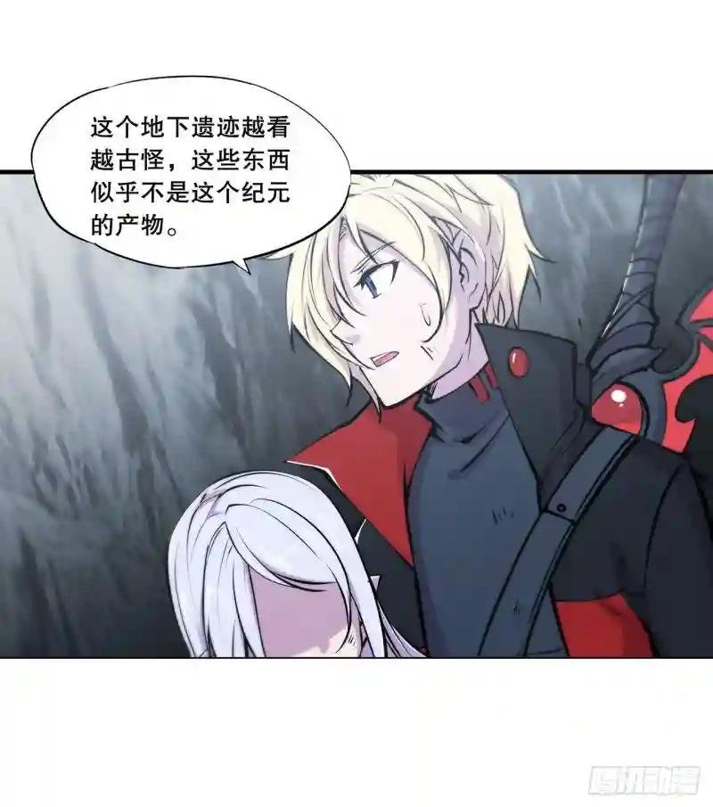 第105话 梦魇