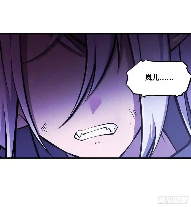 第105话 梦魇